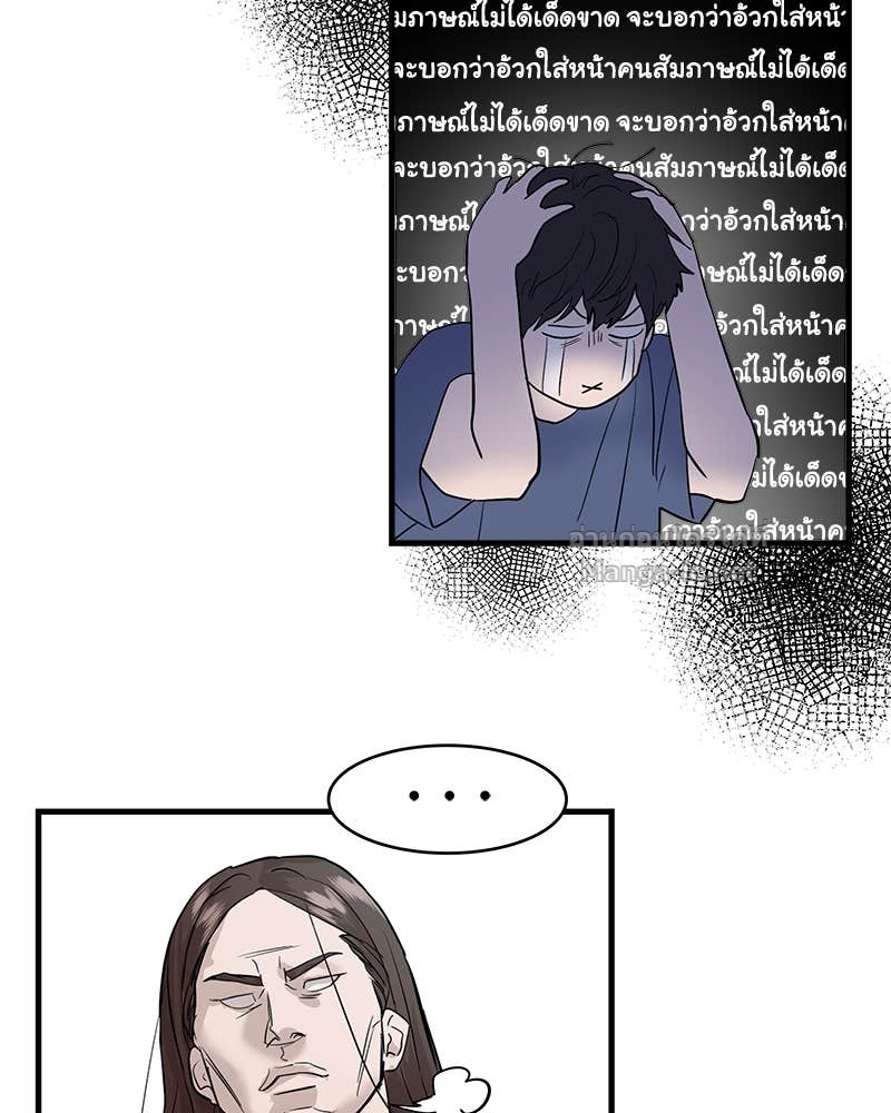 Doujin-Lc- อ่าน โดจิน มังฮวา เกาหลี ญี่ปุ่น จีน แปลไทย ข้าราชการพิเศษ ตอนที่ 1 2 3 4 5 6 7 8 9 10 11 12 13 14 ฟรี ไม่มีโฆษณา อ่าน โดจิน Manhwa เกาหลี ญี่ปุ่น จีน เรามีครบ คัดมาให้เน้นๆ โดจิน 18+ รับประกันความฟินโดย Doujin Lc