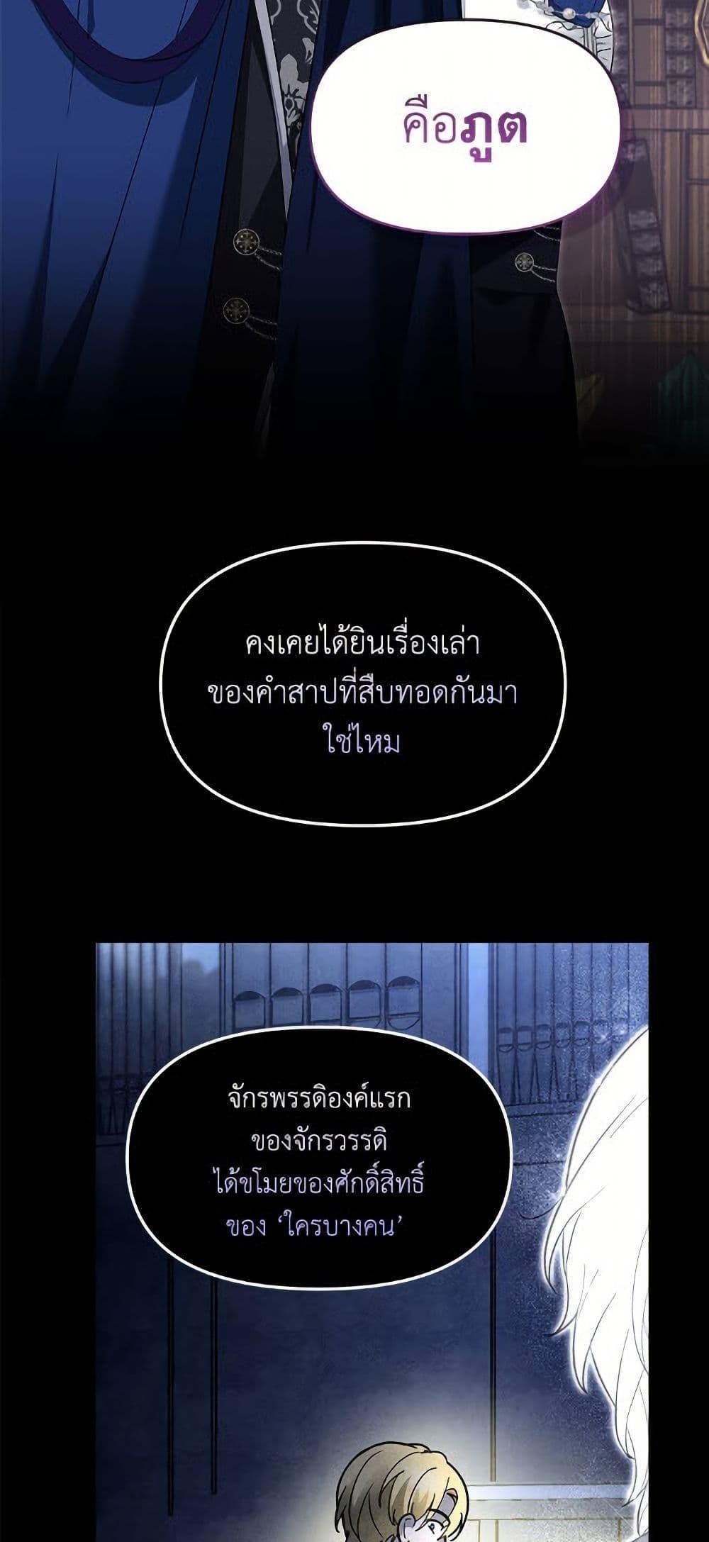 Manga-lc-com อ่านมังงะ อ่านการ์ตูน ออนไลน์ ฟรี I’d Rather Abandon You Than Be Abandoned ตอนที่ 1 2 3 4 5 6 7 8 9 10 11 12 13 14 ฟรี ไม่มีโฆษณา Manga-lc - อ่าน มังงะ อ่าน การ์ตูน ออนไลน์ อ่านมังงะ ฟรี