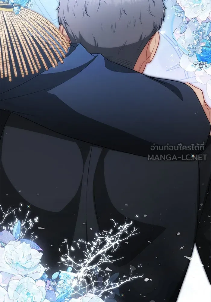 ละครชีวิตลิขิตรัก ตอนที่ 4 รูปที่ 36