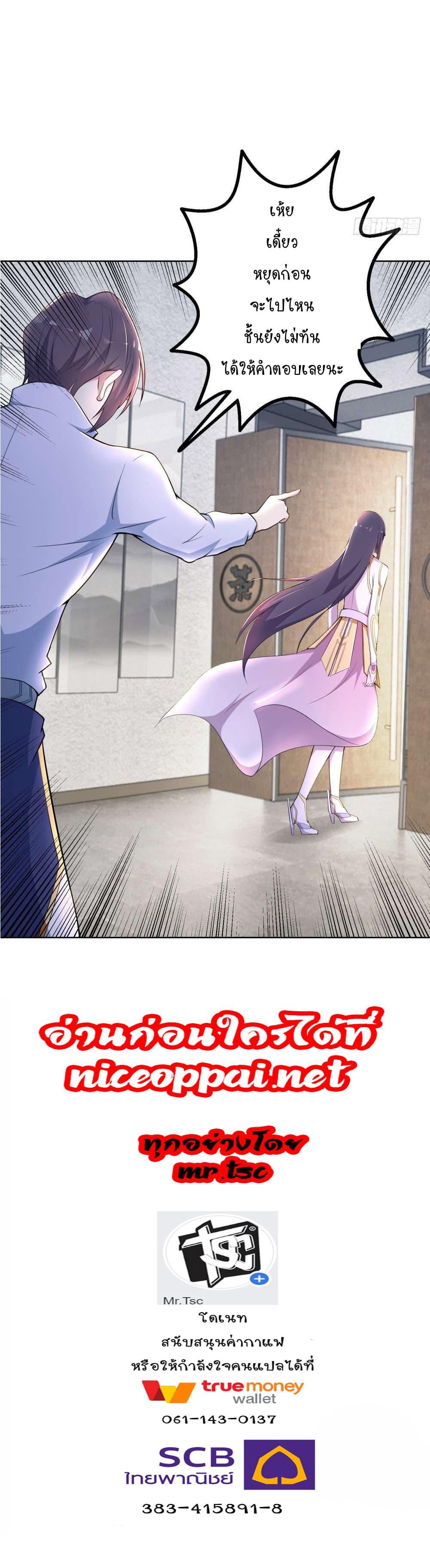 Manga-lc-com อ่านมังงะ อ่านการ์ตูน ออนไลน์ ฟรี Skyfire Avenue ตอนที่ 1 2 3 4 5 6 7 8 9 10 11 12 13 14 ฟรี ไม่มีโฆษณา Manga-lc - อ่าน มังงะ อ่าน การ์ตูน ออนไลน์ อ่านมังงะ ฟรี