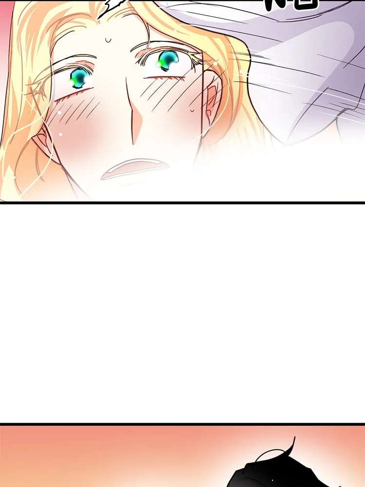 Bring the Love ตอนที่ 51 รูปที่ 44