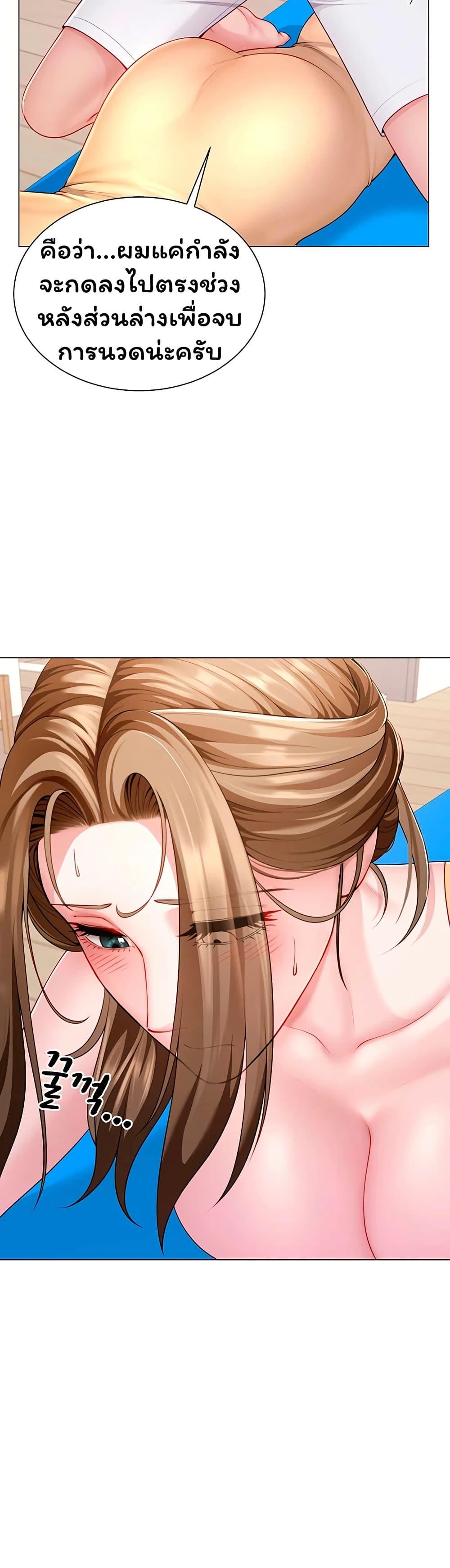 Doujin-Lc- อ่าน โดจิน มังฮวา เกาหลี ญี่ปุ่น จีน แปลไทย The Lovers Were ตอนที่ 1 2 3 4 5 6 7 8 9 10 11 12 13 14 ฟรี ไม่มีโฆษณา อ่าน โดจิน Manhwa เกาหลี ญี่ปุ่น จีน เรามีครบ คัดมาให้เน้นๆ โดจิน 18+ รับประกันความฟินโดย  Doujin Lc