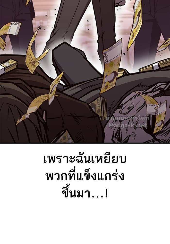 Doujin-Lc- อ่าน โดจิน มังฮวา เกาหลี ญี่ปุ่น จีน แปลไทย HECTOPASCAL ตอนที่ 1 2 3 4 5 6 7 8 9 10 11 12 13 14 ฟรี ไม่มีโฆษณา อ่าน โดจิน Manhwa เกาหลี ญี่ปุ่น จีน เรามีครบ คัดมาให้เน้นๆ โดจิน 18+ รับประกันความฟินโดย Doujin Lc