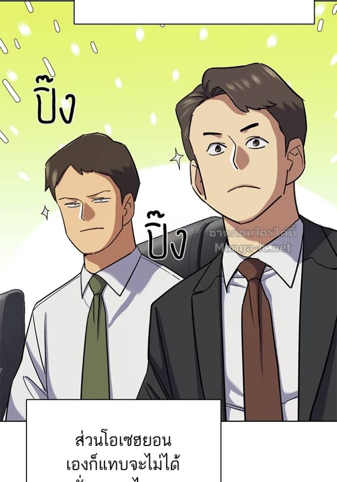 Doujin-Lc- อ่าน โดจิน มังฮวา เกาหลี ญี่ปุ่น จีน แปลไทย Reborn Rich ตอนที่ 1 2 3 4 5 6 7 8 9 10 11 12 13 14 ฟรี ไม่มีโฆษณา อ่าน โดจิน Manhwa เกาหลี ญี่ปุ่น จีน เรามีครบ คัดมาให้เน้นๆ โดจิน 18+ รับประกันความฟินโดย Doujin Lc