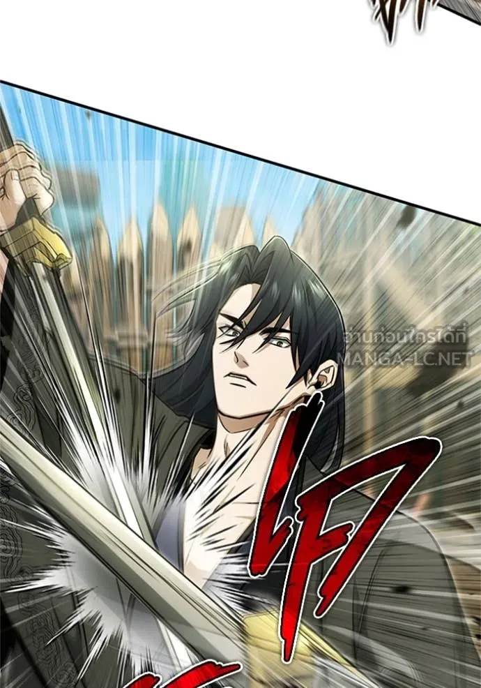 Regressor’s Life Aft ตอนที่ 69 รูปที่ 18