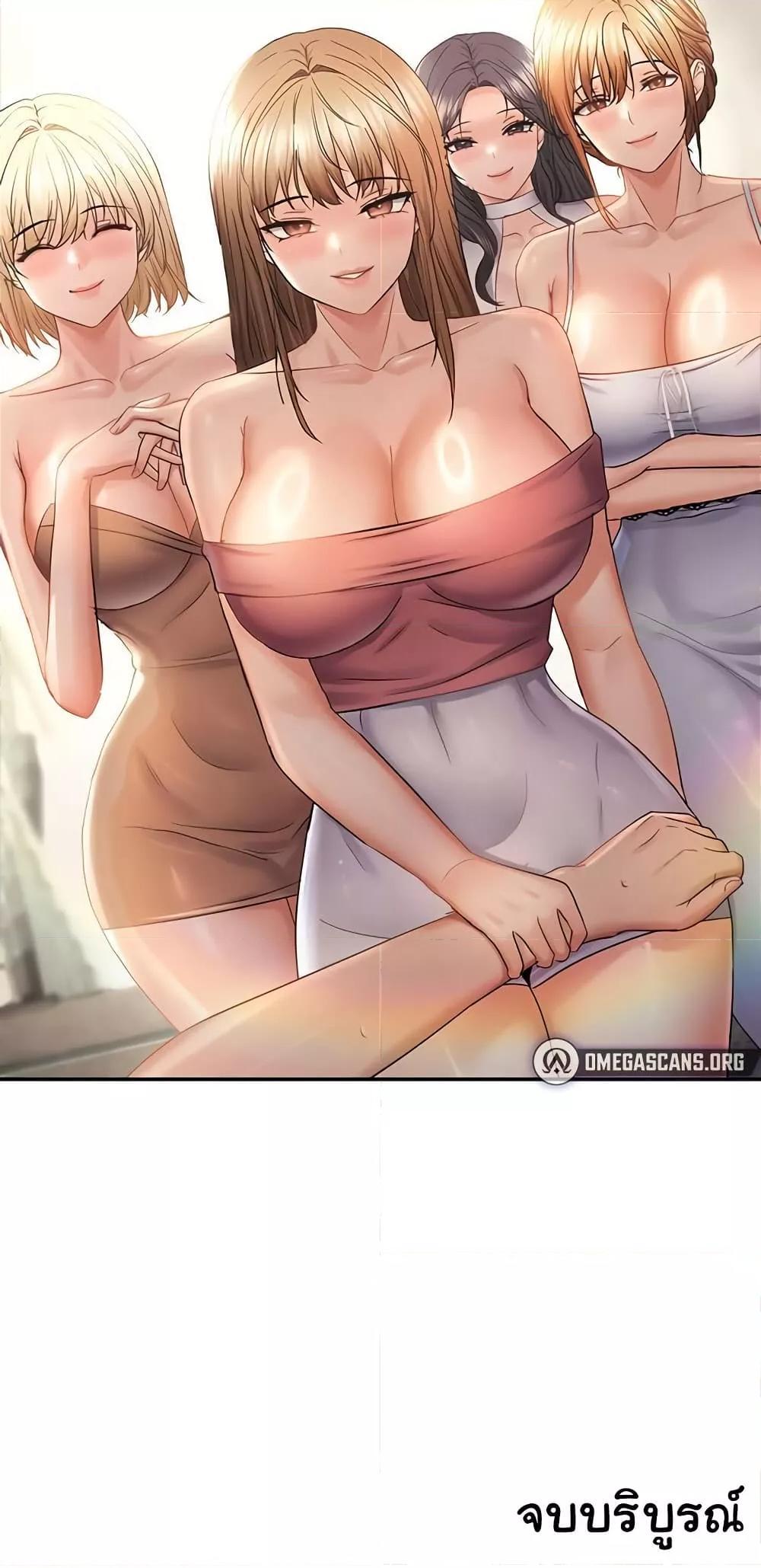 Doujin-Lc- อ่าน โดจิน มังฮวา เกาหลี ญี่ปุ่น จีน แปลไทย Random Chatting App ตอนที่ 1 2 3 4 5 6 7 8 9 10 11 12 13 14 ฟรี ไม่มีโฆษณา อ่าน โดจิน Manhwa เกาหลี ญี่ปุ่น จีน เรามีครบ คัดมาให้เน้นๆ โดจิน 18+ รับประกันความฟินโดย  Doujin Lc