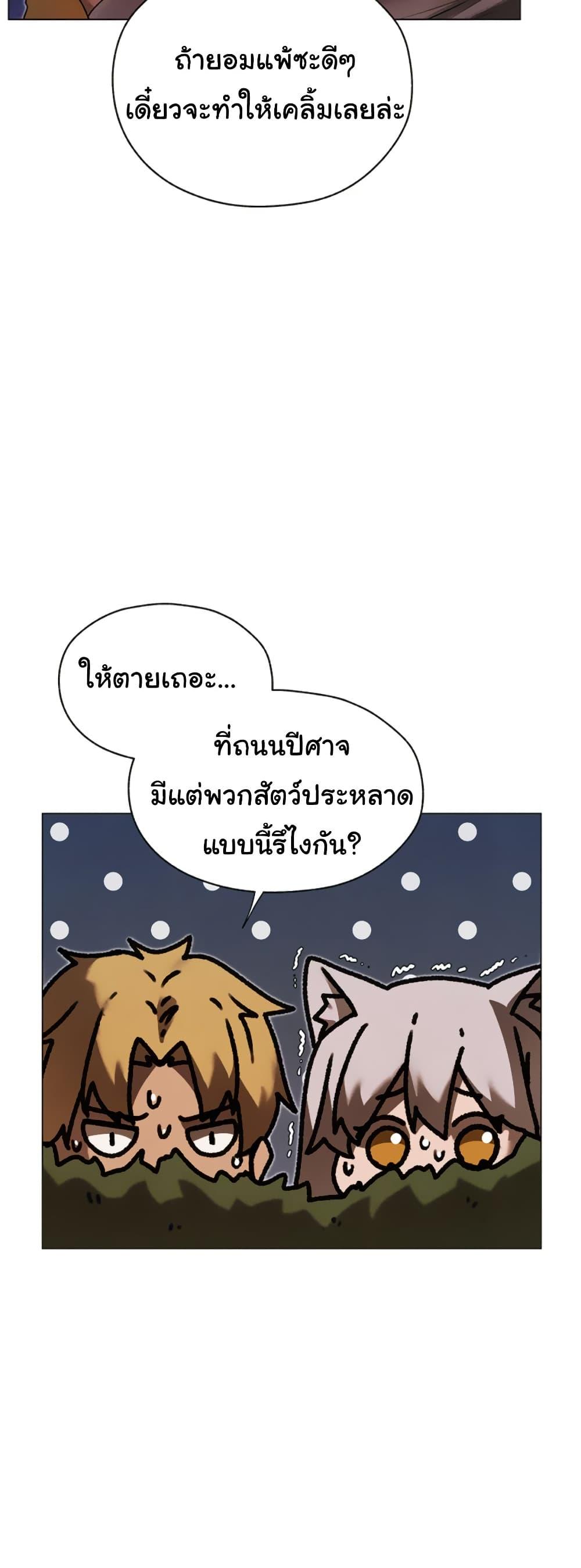 Doujin-Lc- อ่าน โดจิน มังฮวา เกาหลี ญี่ปุ่น จีน แปลไทย MILF Hunter From Another ตอนที่ 1 2 3 4 5 6 7 8 9 10 11 12 13 14 ฟรี ไม่มีโฆษณา อ่าน โดจิน Manhwa เกาหลี ญี่ปุ่น จีน เรามีครบ คัดมาให้เน้นๆ โดจิน 18+ รับประกันความฟินโดย  Doujin Lc