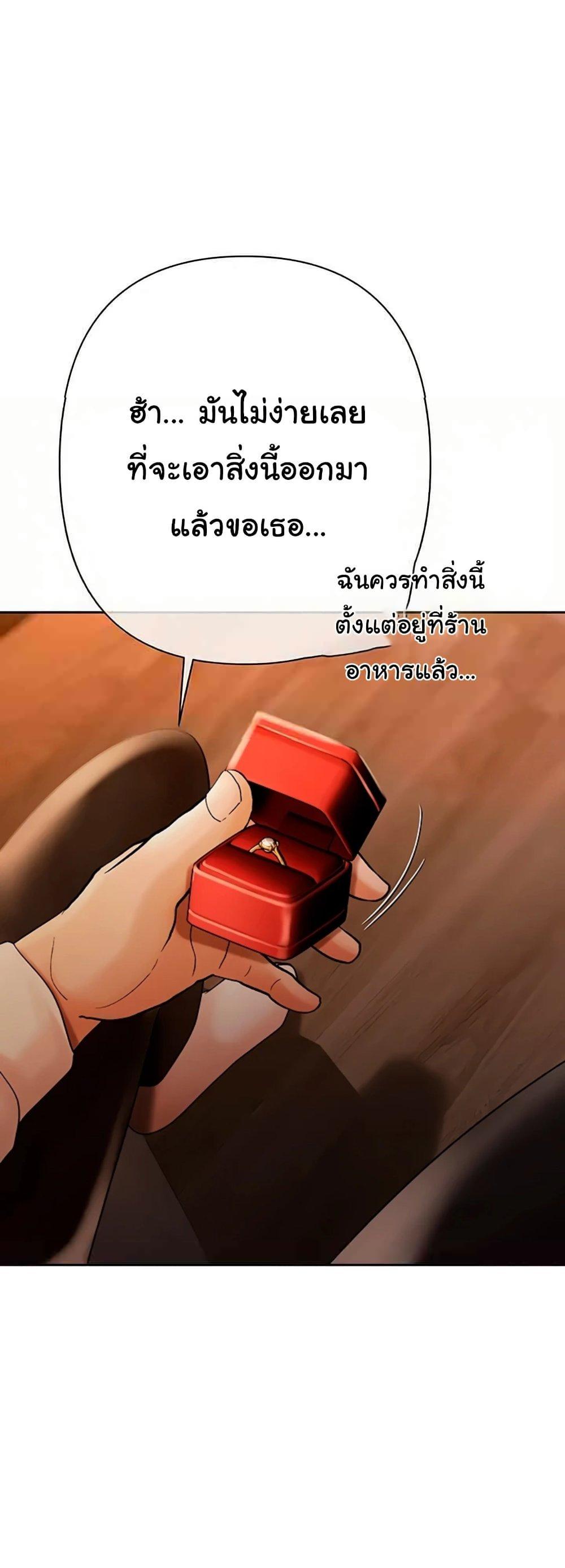 Doujin-Lc- อ่าน โดจิน มังฮวา เกาหลี ญี่ปุ่น จีน แปลไทย Money Games ตอนที่ 1 2 3 4 5 6 7 8 9 10 11 12 13 14 ฟรี ไม่มีโฆษณา อ่าน โดจิน Manhwa เกาหลี ญี่ปุ่น จีน เรามีครบ คัดมาให้เน้นๆ โดจิน 18+ รับประกันความฟินโดย  Doujin Lc