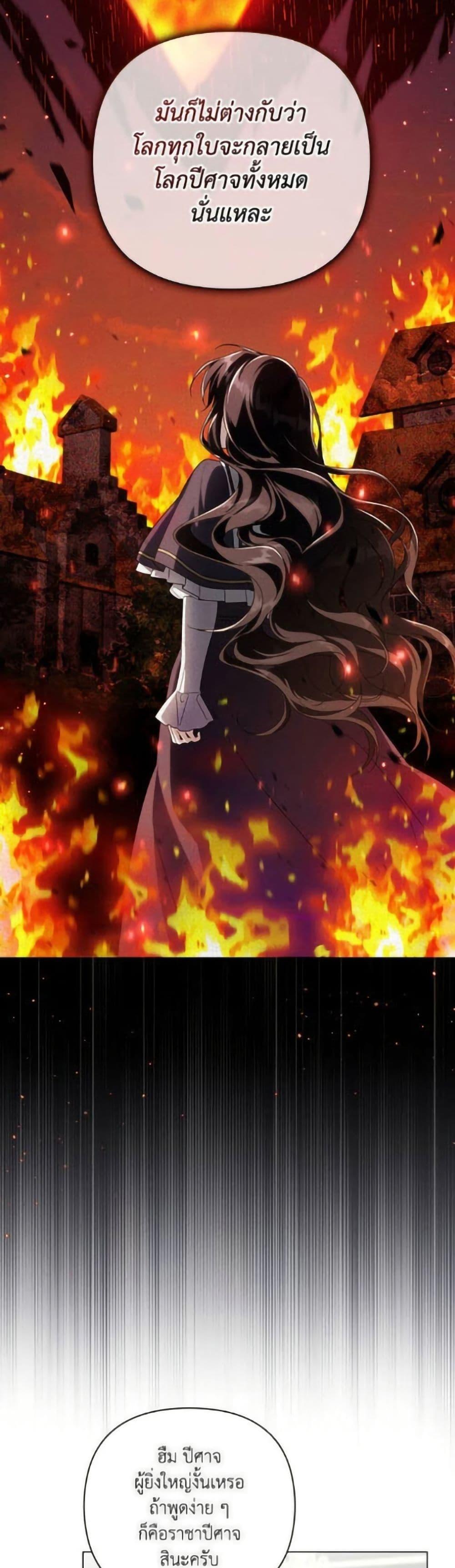 Manga-lc-com อ่านมังงะ อ่านการ์ตูน ออนไลน์ ฟรี Villainess Streamer ตอนที่ 1 2 3 4 5 6 7 8 9 10 11 12 13 14 ฟรี ไม่มีโฆษณา Manga-lc - อ่าน มังงะ อ่าน การ์ตูน ออนไลน์ อ่านมังงะ ฟรี