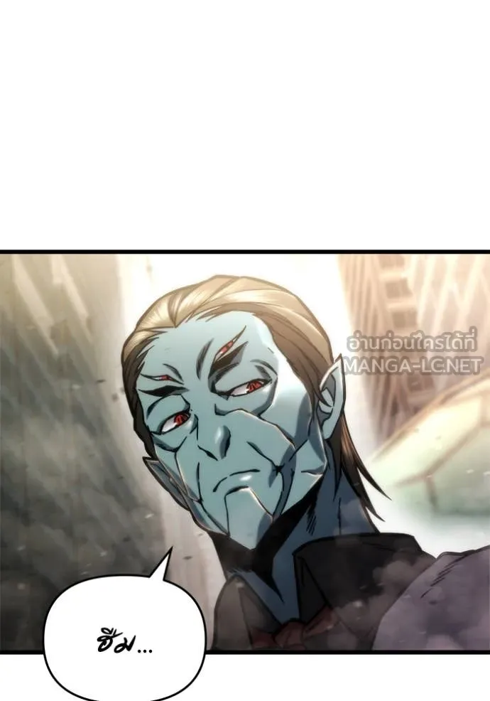 โกดังลับหลังโลกแตก ตอนที่ 51 รูปที่ 21