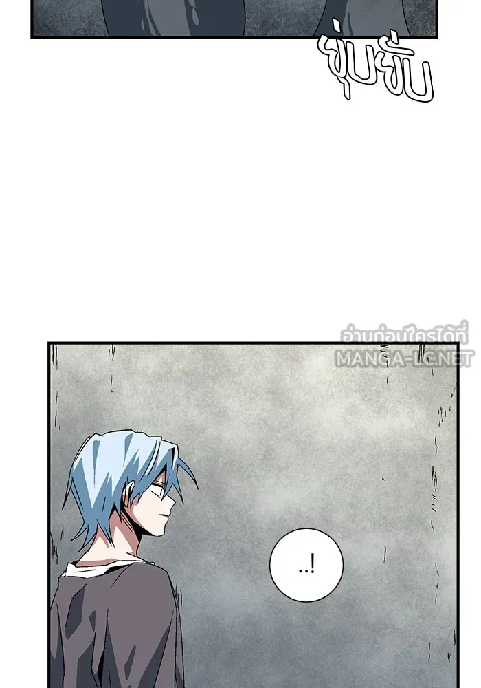 หนึ่งก้าวสู่เจ้ามาร ตอนที่ 58 ราชา (16) รูปที่ 99