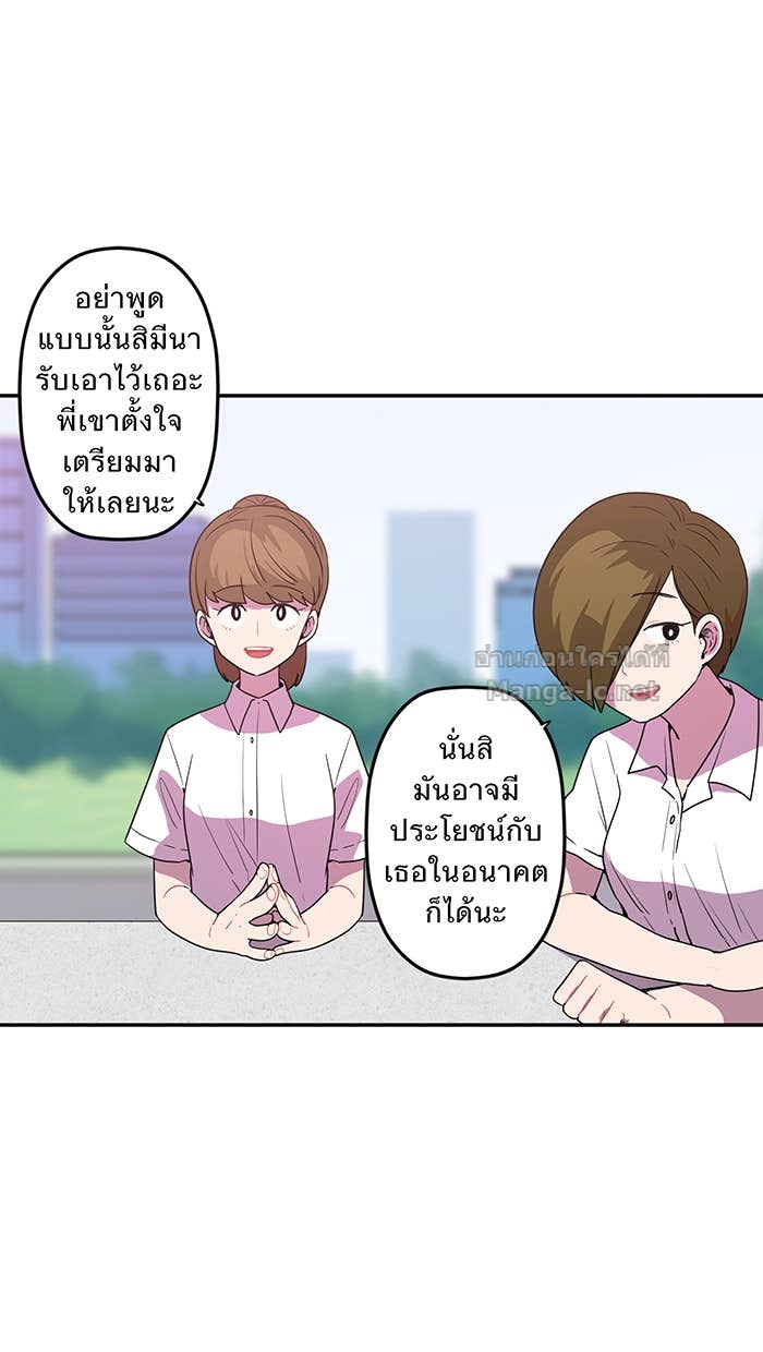 Doujin-Lc- อ่าน โดจิน มังฮวา เกาหลี ญี่ปุ่น จีน แปลไทย Take My Money รักนี้...มีเปย์ ตอนที่ 1 2 3 4 5 6 7 8 9 10 11 12 13 14 ฟรี ไม่มีโฆษณา อ่าน โดจิน Manhwa เกาหลี ญี่ปุ่น จีน เรามีครบ คัดมาให้เน้นๆ โดจิน 18+ รับประกันความฟินโดย Doujin Lc