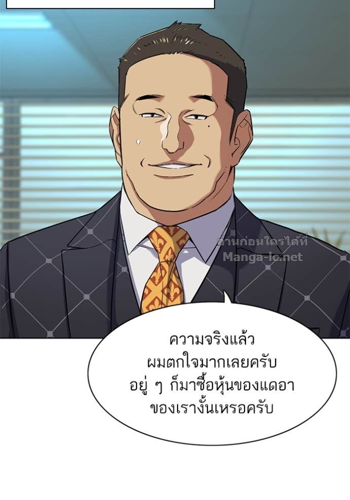 Doujin-Lc- อ่าน โดจิน มังฮวา เกาหลี ญี่ปุ่น จีน แปลไทย Reborn Rich ตอนที่ 1 2 3 4 5 6 7 8 9 10 11 12 13 14 ฟรี ไม่มีโฆษณา อ่าน โดจิน Manhwa เกาหลี ญี่ปุ่น จีน เรามีครบ คัดมาให้เน้นๆ โดจิน 18+ รับประกันความฟินโดย Doujin Lc