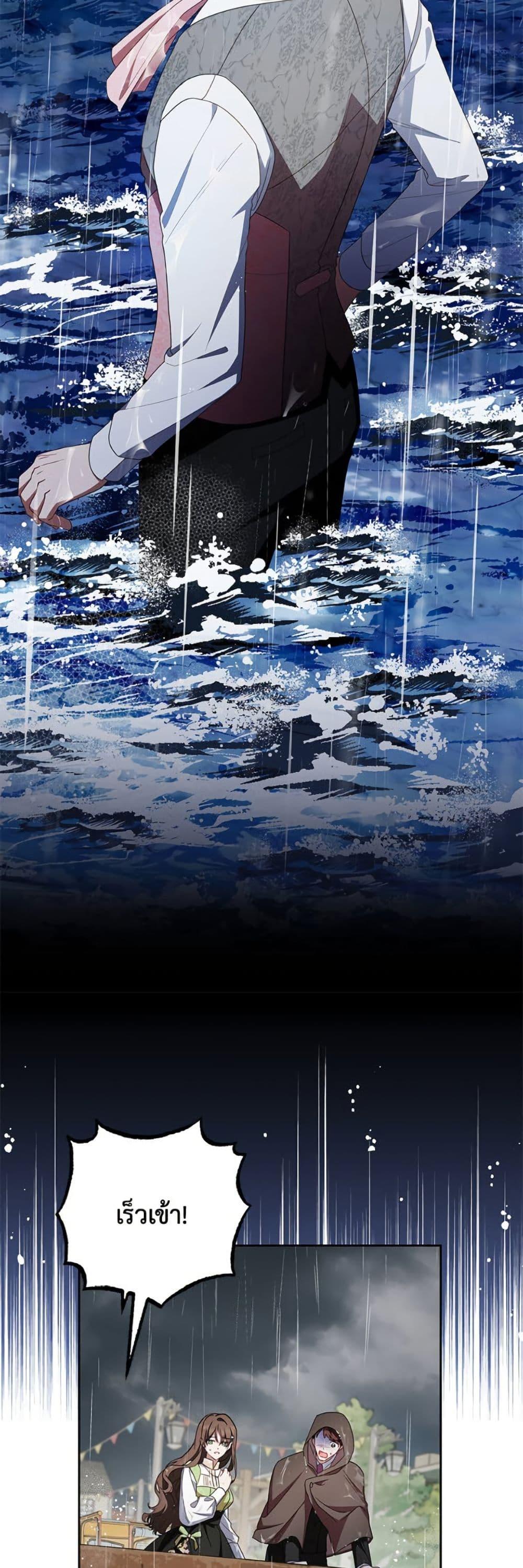 Manga-lc-com อ่านมังงะ อ่านการ์ตูน ออนไลน์ ฟรี The Villainess Is Shy In Receiving Love ตอนที่ 1 2 3 4 5 6 7 8 9 10 11 12 13 14 ฟรี ไม่มีโฆษณา Manga-lc - อ่าน มังงะ อ่าน การ์ตูน ออนไลน์ อ่านมังงะ ฟรี