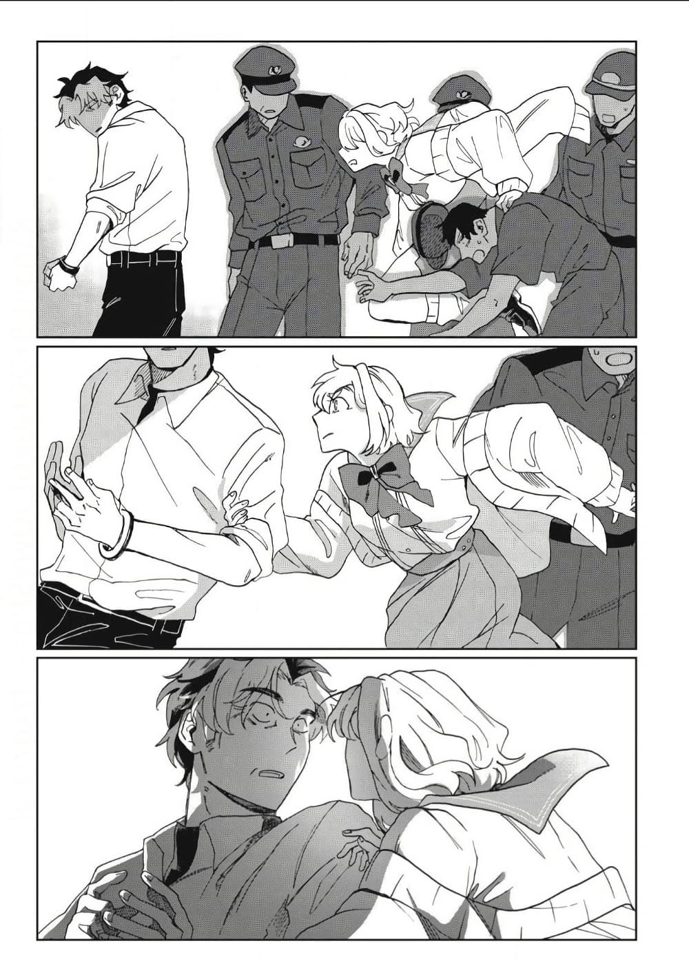 Manga-lc-com อ่านมังงะ อ่านการ์ตูน ออนไลน์ ฟรี Salvia no Kaioku ตอนที่ 1 2 3 4 5 6 7 8 9 10 11 12 13 14 ฟรี ไม่มีโฆษณา Manga-lc - อ่าน มังงะ อ่าน การ์ตูน ออนไลน์ อ่านมังงะ ฟรี