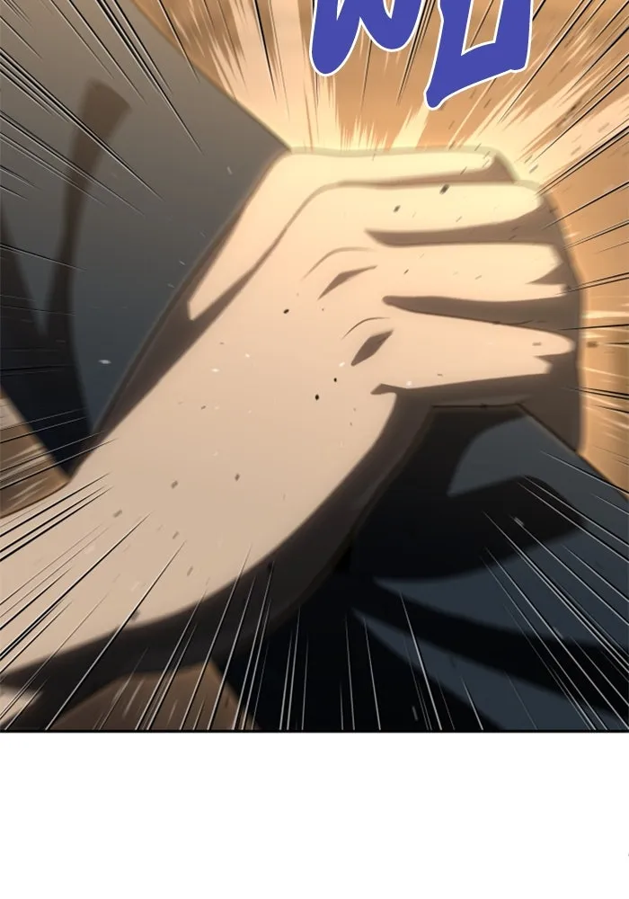 อดีตบอสหอคอย ตอนที่ 78 รูปที่ 80