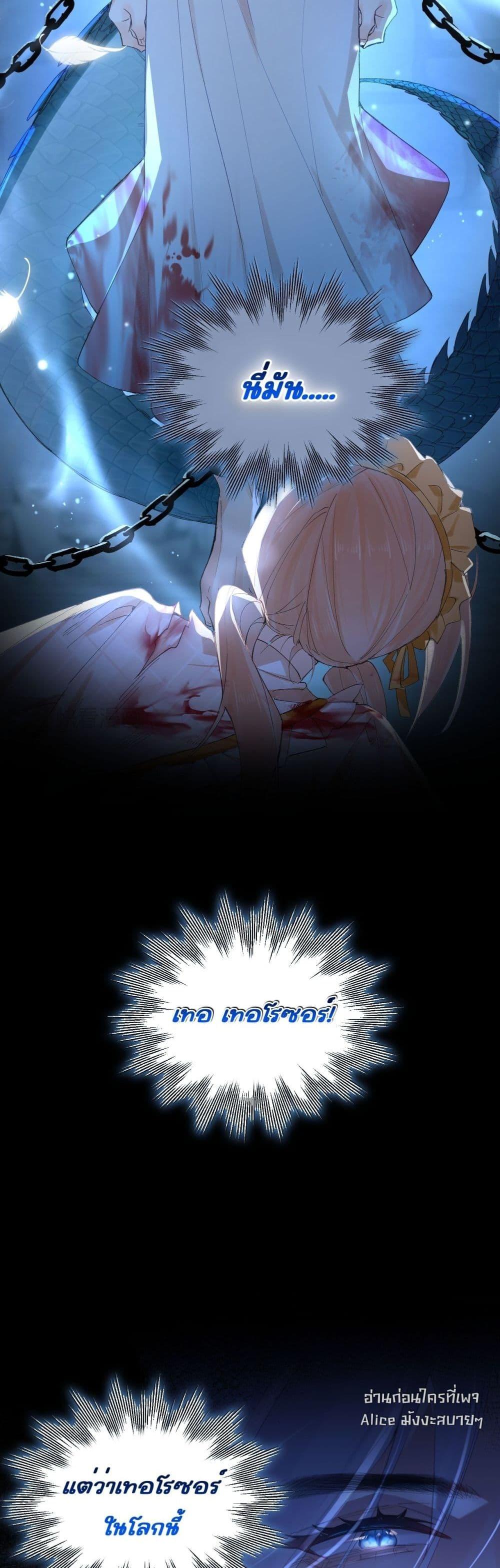 Manga-lc-com อ่านมังงะ อ่านการ์ตูน ออนไลน์ ฟรี HisTrap–กับด ตอนที่ 1 2 3 4 5 6 7 8 9 10 11 12 13 14 ฟรี ไม่มีโฆษณา Manga-lc - อ่าน มังงะ อ่าน การ์ตูน ออนไลน์ อ่านมังงะ ฟรี