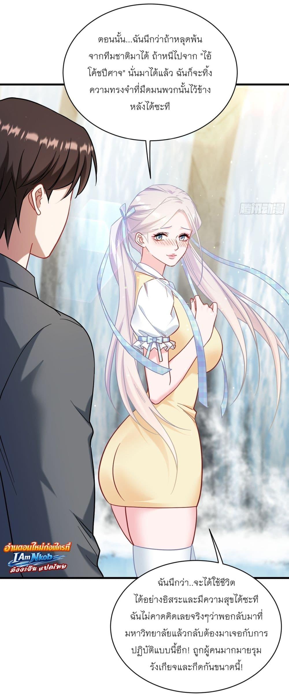 Manga-lc-com อ่านมังงะ อ่านการ์ตูน ออนไลน์ ฟรี Became a Billionaire After Dog Licking Improperly ตอนที่ 1 2 3 4 5 6 7 8 9 10 11 12 13 14 ฟรี ไม่มีโฆษณา Manga-lc - อ่าน มังงะ อ่าน การ์ตูน ออนไลน์ อ่านมังงะ ฟรี