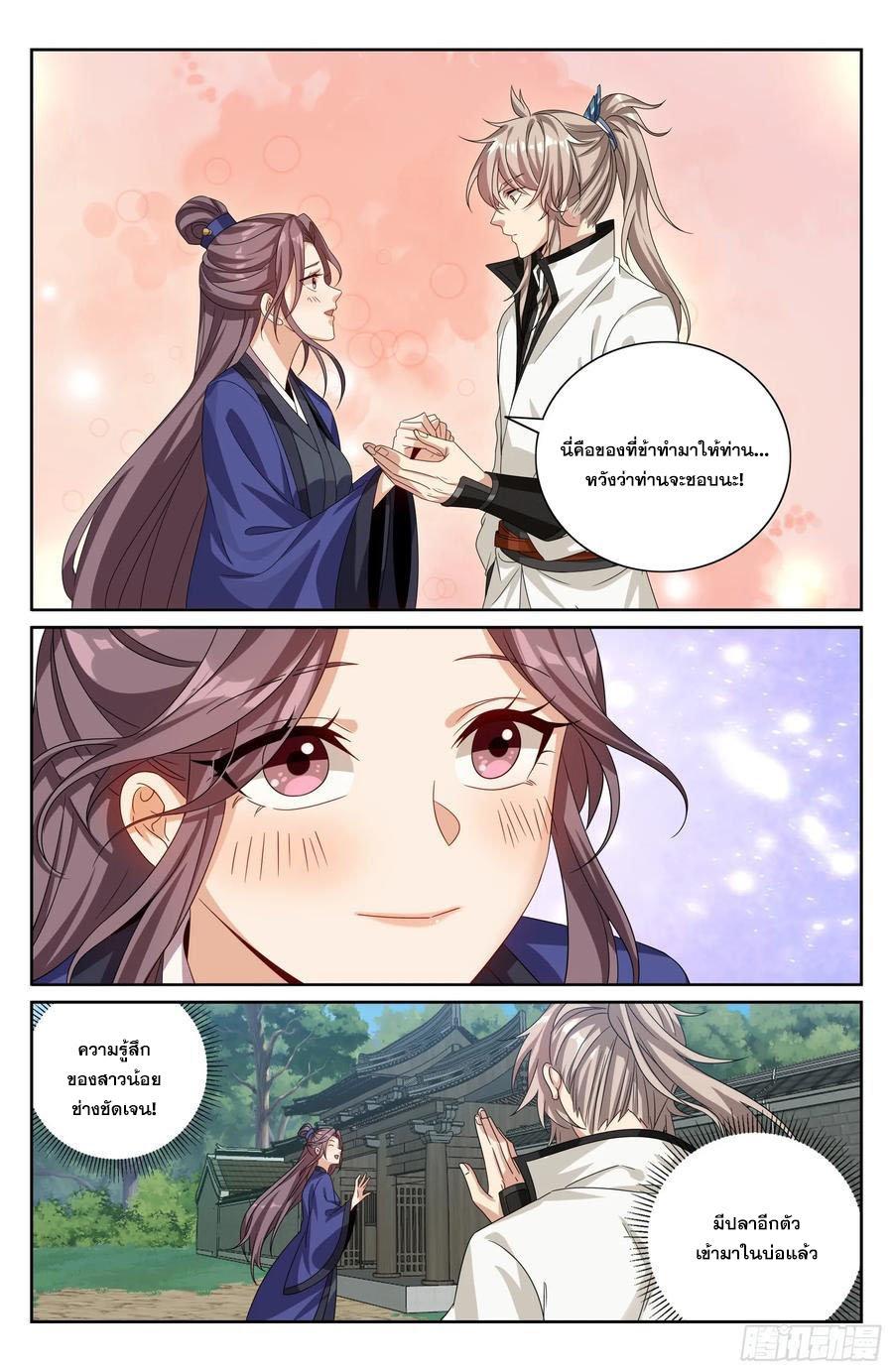 Manga-lc-com อ่านมังงะ อ่านการ์ตูน ออนไลน์ ฟรี Nightwatcher ตอนที่ 1 2 3 4 5 6 7 8 9 10 11 12 13 14 ฟรี ไม่มีโฆษณา Manga-lc - อ่าน มังงะ อ่าน การ์ตูน ออนไลน์ อ่านมังงะ ฟรี