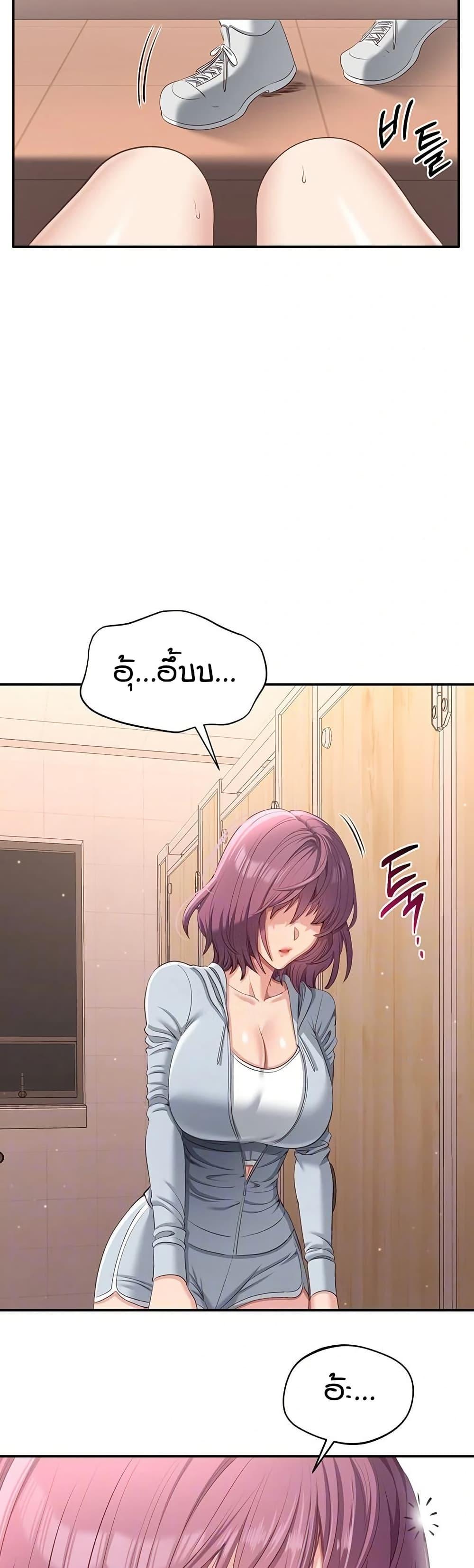 Doujin-Lc- อ่าน โดจิน มังฮวา เกาหลี ญี่ปุ่น จีน แปลไทย Reversed Virtues ตอนที่ 1 2 3 4 5 6 7 8 9 10 11 12 13 14 ฟรี ไม่มีโฆษณา อ่าน โดจิน Manhwa เกาหลี ญี่ปุ่น จีน เรามีครบ คัดมาให้เน้นๆ โดจิน 18+ รับประกันความฟินโดย  Doujin Lc