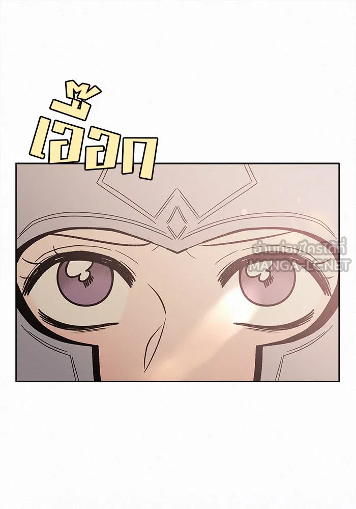 ปฏิบัติการรักวุ่นหัวใจ ตอนที่ 18 รูปที่ 63