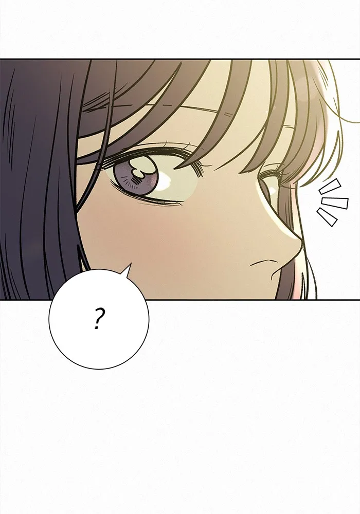 ปฏิบัติการรักวุ่นหัวใจ ตอนที่ 102 รูปที่ 23