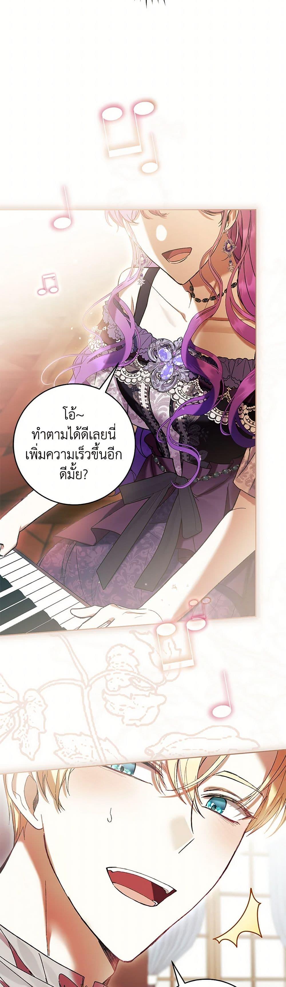 Manga-lc-com อ่านมังงะ อ่านการ์ตูน ออนไลน์ ฟรี What’s Wrong With Being the Villainess ตอนที่ 1 2 3 4 5 6 7 8 9 10 11 12 13 14 ฟรี ไม่มีโฆษณา Manga-lc - อ่าน มังงะ อ่าน การ์ตูน ออนไลน์ อ่านมังงะ ฟรี