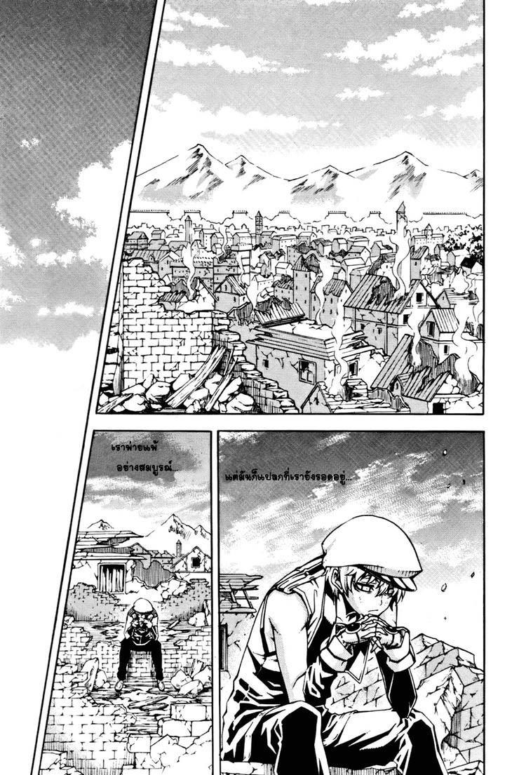 Manga-lc-com อ่านมังงะ อ่านการ์ตูน ออนไลน์ ฟรี WITCH HUNTER ตอนที่ 1 2 3 4 5 6 7 8 9 10 11 12 13 14 ฟรี ไม่มีโฆษณา Manga-lc - อ่าน มังงะ อ่าน การ์ตูน ออนไลน์ อ่านมังงะ ฟรี