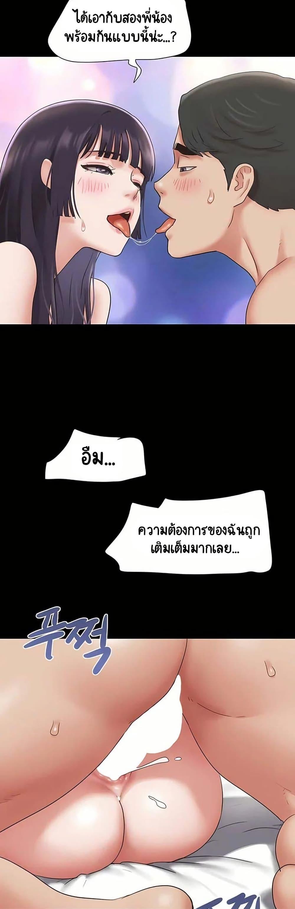Doujin-Lc- อ่าน โดจิน มังฮวา เกาหลี ญี่ปุ่น จีน แปลไทย Soeun ตอนที่ 1 2 3 4 5 6 7 8 9 10 11 12 13 14 ฟรี ไม่มีโฆษณา อ่าน โดจิน Manhwa เกาหลี ญี่ปุ่น จีน เรามีครบ คัดมาให้เน้นๆ โดจิน 18+ รับประกันความฟินโดย  Doujin Lc