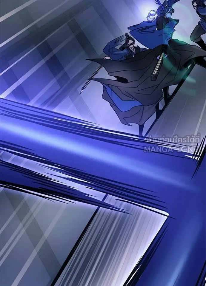 Villain to kill ตอนที่ 223 รูปที่ 55