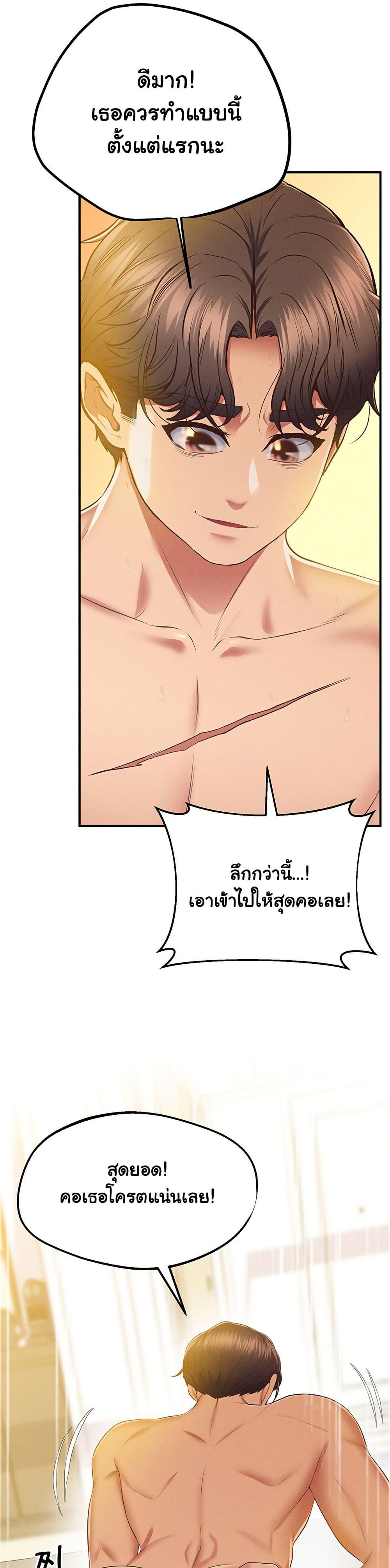 Doujin-Lc- อ่าน โดจิน มังฮวา เกาหลี ญี่ปุ่น จีน แปลไทย Absolute Smartwatch ตอนที่ 1 2 3 4 5 6 7 8 9 10 11 12 13 14 ฟรี ไม่มีโฆษณา อ่าน โดจิน Manhwa เกาหลี ญี่ปุ่น จีน เรามีครบ คัดมาให้เน้นๆ โดจิน 18+ รับประกันความฟินโดย  Doujin Lc