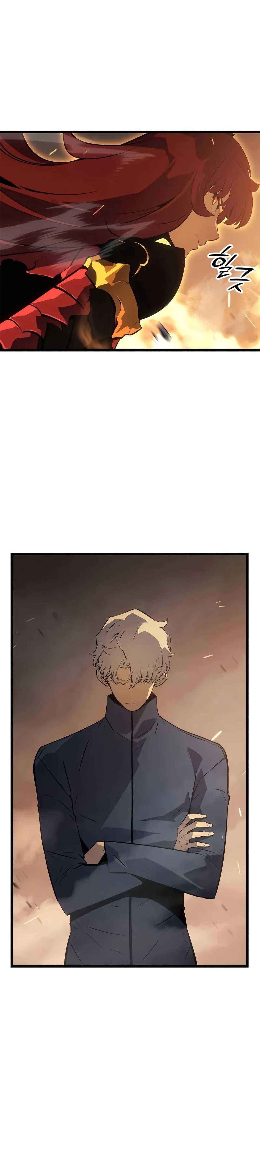 Manga-lc-com อ่านมังงะ อ่านการ์ตูน ออนไลน์ ฟรี Solo leveling  Ragnarok ตอนที่ 1 2 3 4 5 6 7 8 9 10 11 12 13 14 ฟรี ไม่มีโฆษณา Manga-lc - อ่าน มังงะ อ่าน การ์ตูน ออนไลน์ อ่านมังงะ ฟรี