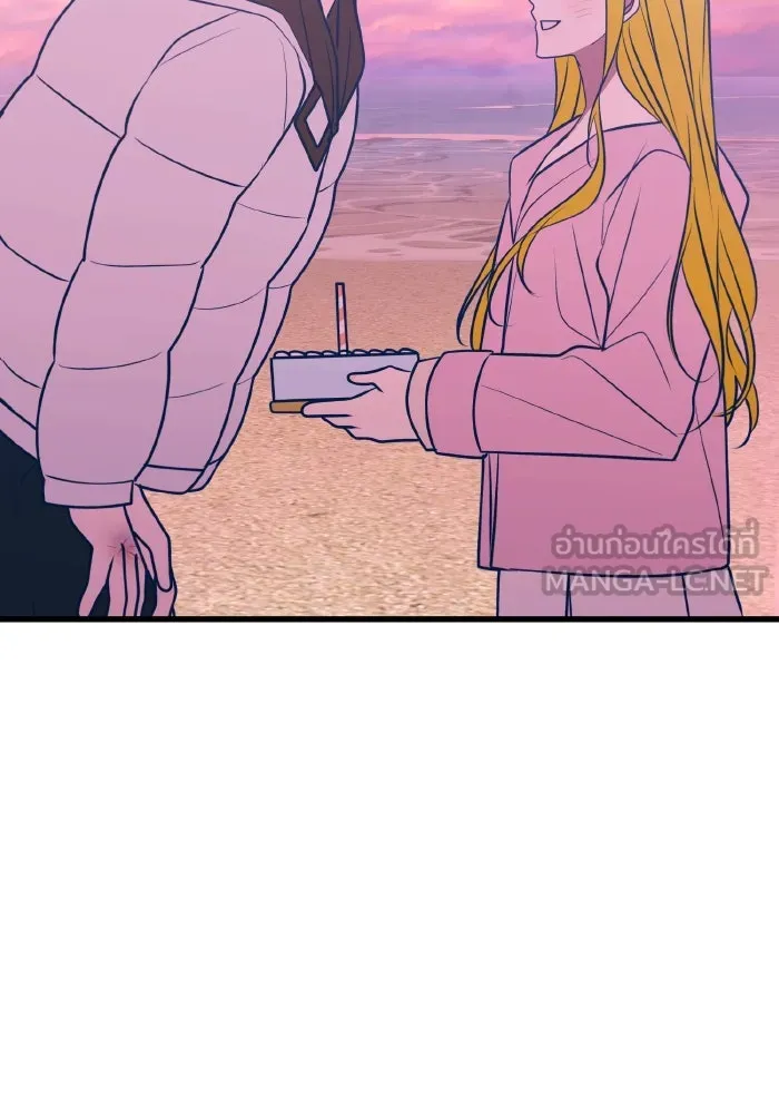 รักนี้ไม่มีรีไซเคิล ตอนที่ 64 รูปที่ 141
