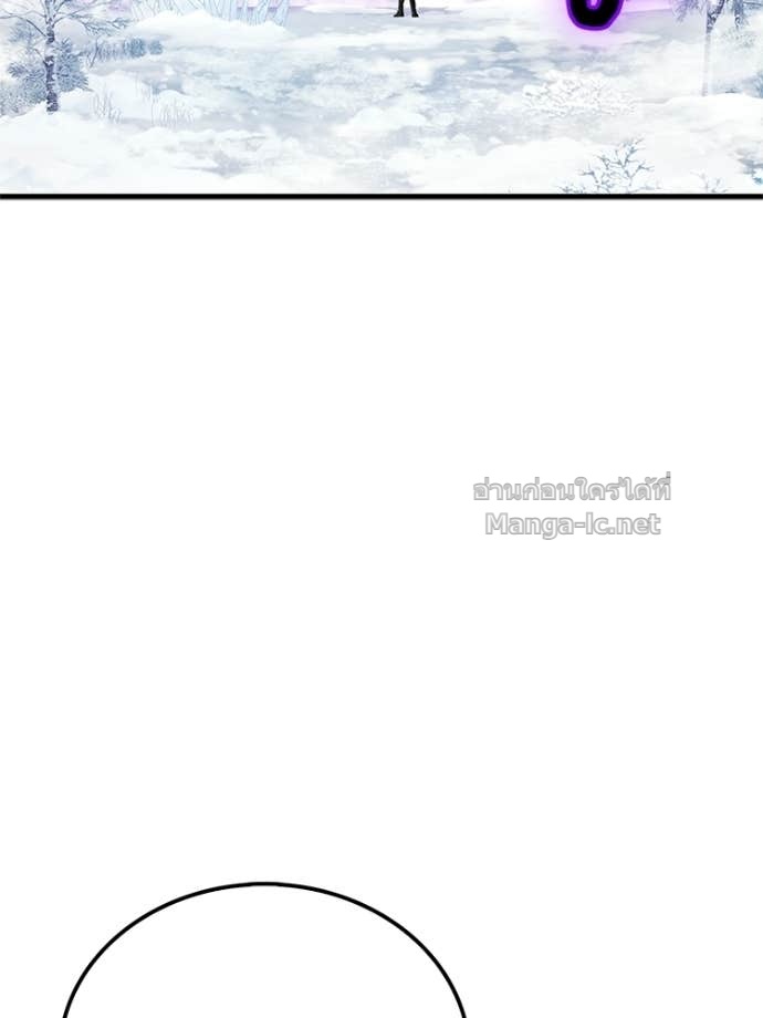 Doujin-Lc- อ่าน โดจิน มังฮวา เกาหลี ญี่ปุ่น จีน แปลไทย หยุดนะจอมมาร ฮีโร่ล้อมไว้หมดแล้ว ตอนที่ 1 2 3 4 5 6 7 8 9 10 11 12 13 14 ฟรี ไม่มีโฆษณา อ่าน โดจิน Manhwa เกาหลี ญี่ปุ่น จีน เรามีครบ คัดมาให้เน้นๆ โดจิน 18+ รับประกันความฟินโดย Doujin Lc