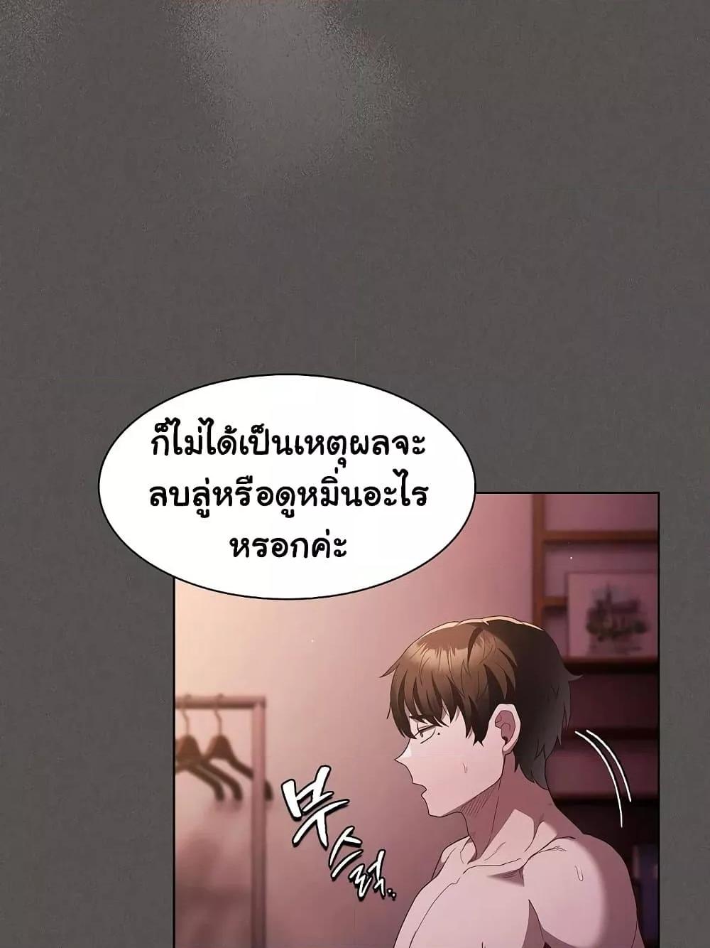 Doujin-Lc- อ่าน โดจิน มังฮวา เกาหลี ญี่ปุ่น จีน แปลไทย Believe Me! I Offer You My First ตอนที่ 1 2 3 4 5 6 7 8 9 10 11 12 13 14 ฟรี ไม่มีโฆษณา อ่าน โดจิน Manhwa เกาหลี ญี่ปุ่น จีน เรามีครบ คัดมาให้เน้นๆ โดจิน 18+ รับประกันความฟินโดย  Doujin Lc
