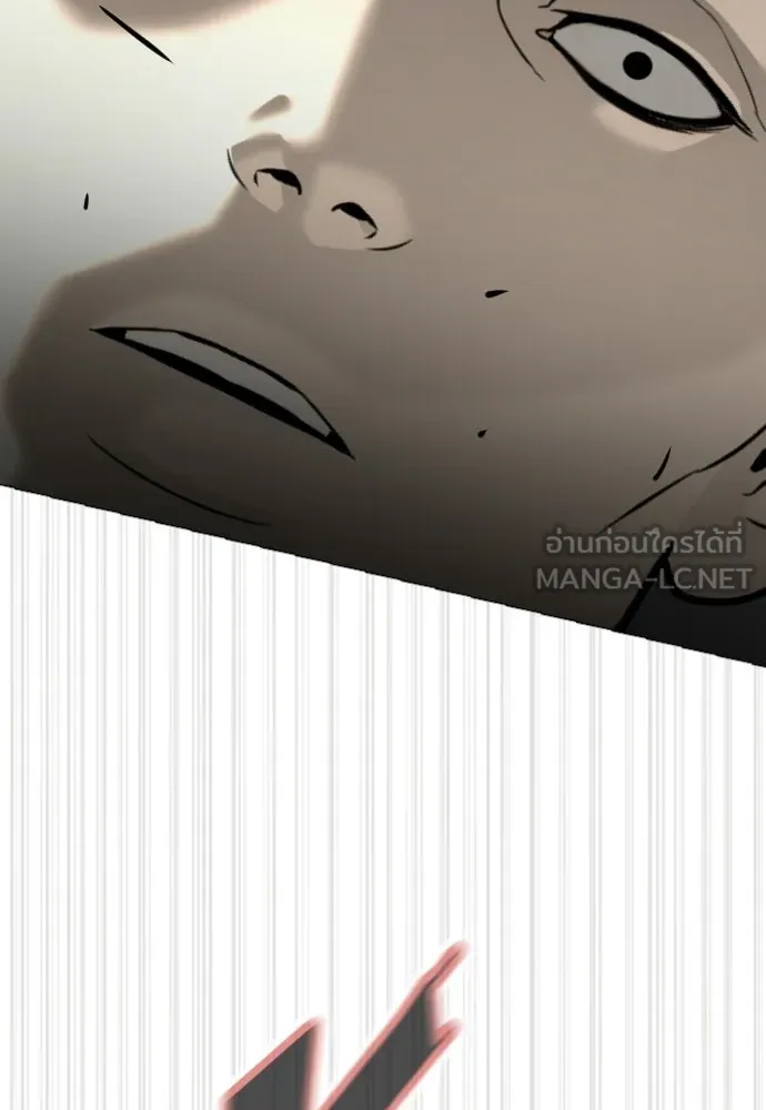 นักฆ่าย้อนวัย ตอนที่ 113 รูปที่ 111
