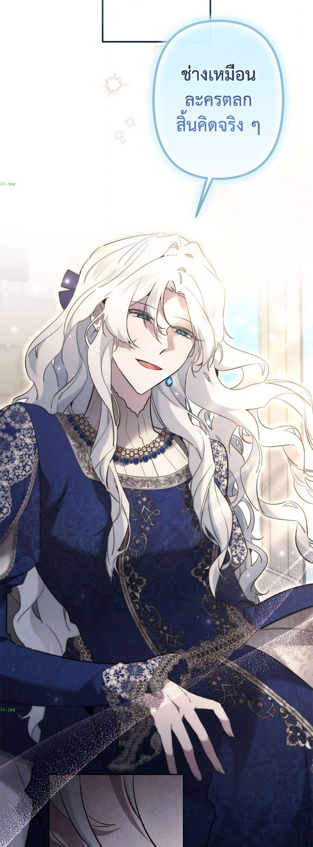Manga-lc-com อ่านมังงะ อ่านการ์ตูน ออนไลน์ ฟรี I Need to Raise My Sister Right ตอนที่ 1 2 3 4 5 6 7 8 9 10 11 12 13 14 ฟรี ไม่มีโฆษณา Manga-lc - อ่าน มังงะ อ่าน การ์ตูน ออนไลน์ อ่านมังงะ ฟรี