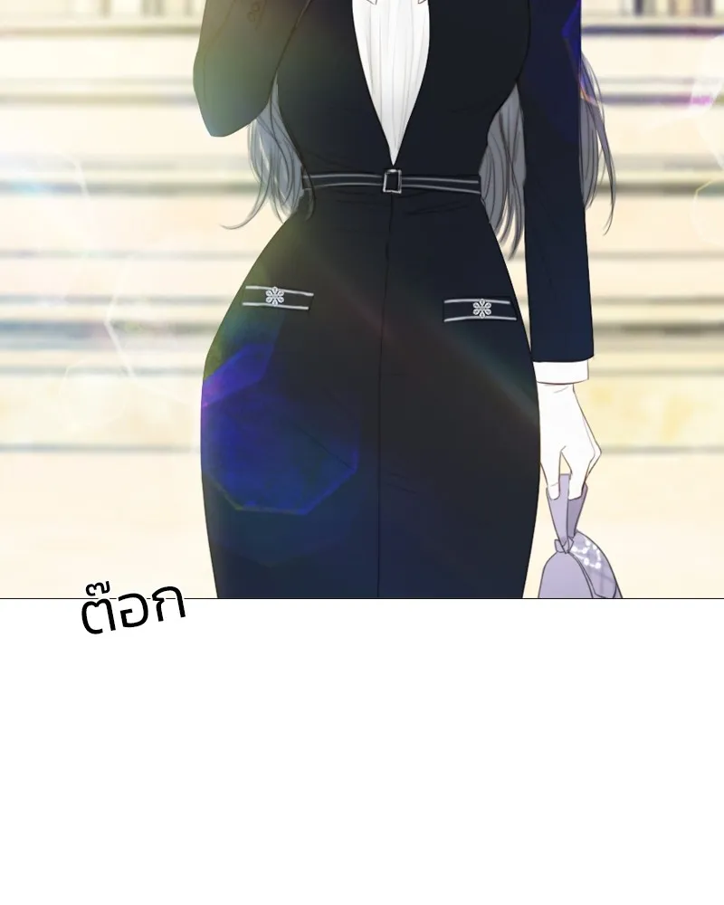 เซเรน่า ตอนที่ 68 รูปที่ 4