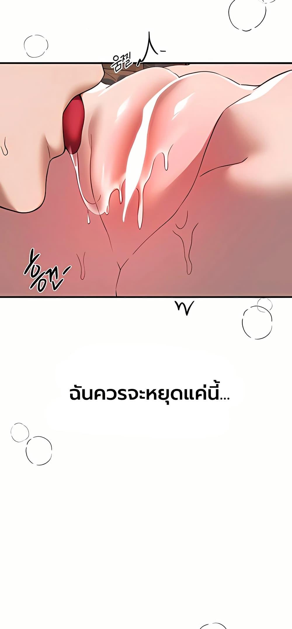 Doujin-Lc- อ่าน โดจิน มังฮวา เกาหลี ญี่ปุ่น จีน แปลไทย Beautiful Days ตอนที่ 1 2 3 4 5 6 7 8 9 10 11 12 13 14 ฟรี ไม่มีโฆษณา อ่าน โดจิน Manhwa เกาหลี ญี่ปุ่น จีน เรามีครบ คัดมาให้เน้นๆ โดจิน 18+ รับประกันความฟินโดย  Doujin Lc