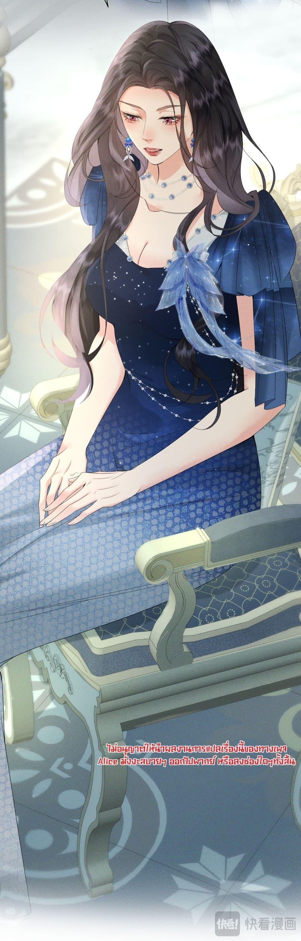 Manga-lc-com อ่านมังงะ อ่านการ์ตูน ออนไลน์ ฟรี TheDuke’sdaug ตอนที่ 1 2 3 4 5 6 7 8 9 10 11 12 13 14 ฟรี ไม่มีโฆษณา Manga-lc - อ่าน มังงะ อ่าน การ์ตูน ออนไลน์ อ่านมังงะ ฟรี