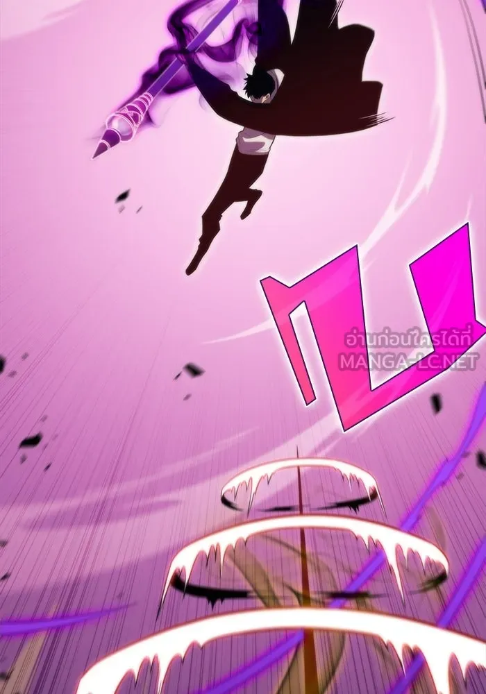 ผู้เล่นหน้าใหม่เลเวลแมกซ์ ตอนที่ 56 ต้นกำเนิดแห่งความตาย 'เพน รูปที่ 171