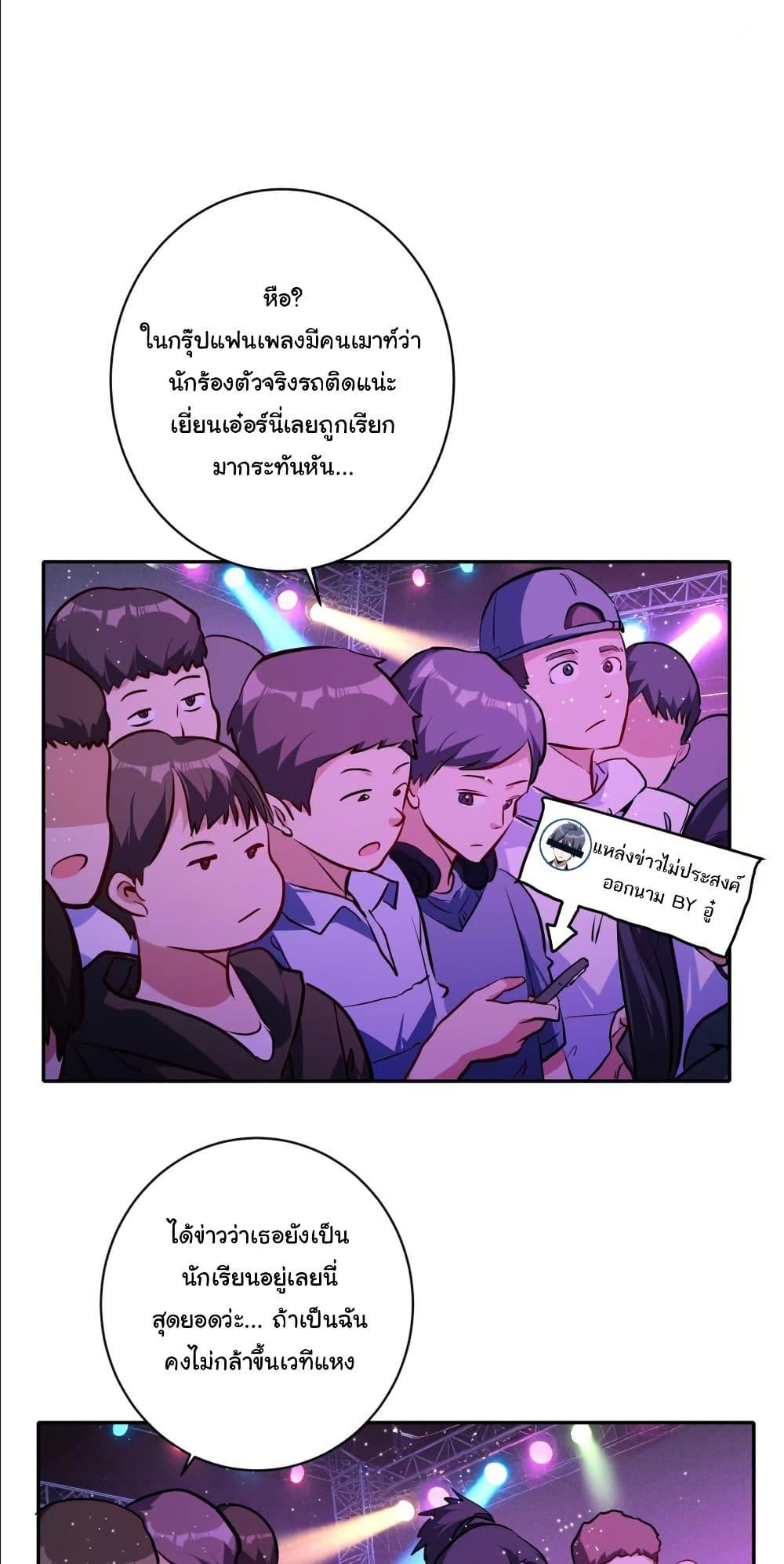Manga-lc-com อ่านมังงะ อ่านการ์ตูน ออนไลน์ ฟรี Dating save The world ตอนที่ 1 2 3 4 5 6 7 8 9 10 11 12 13 14 ฟรี ไม่มีโฆษณา Manga-lc - อ่าน มังงะ อ่าน การ์ตูน ออนไลน์ อ่านมังงะ ฟรี