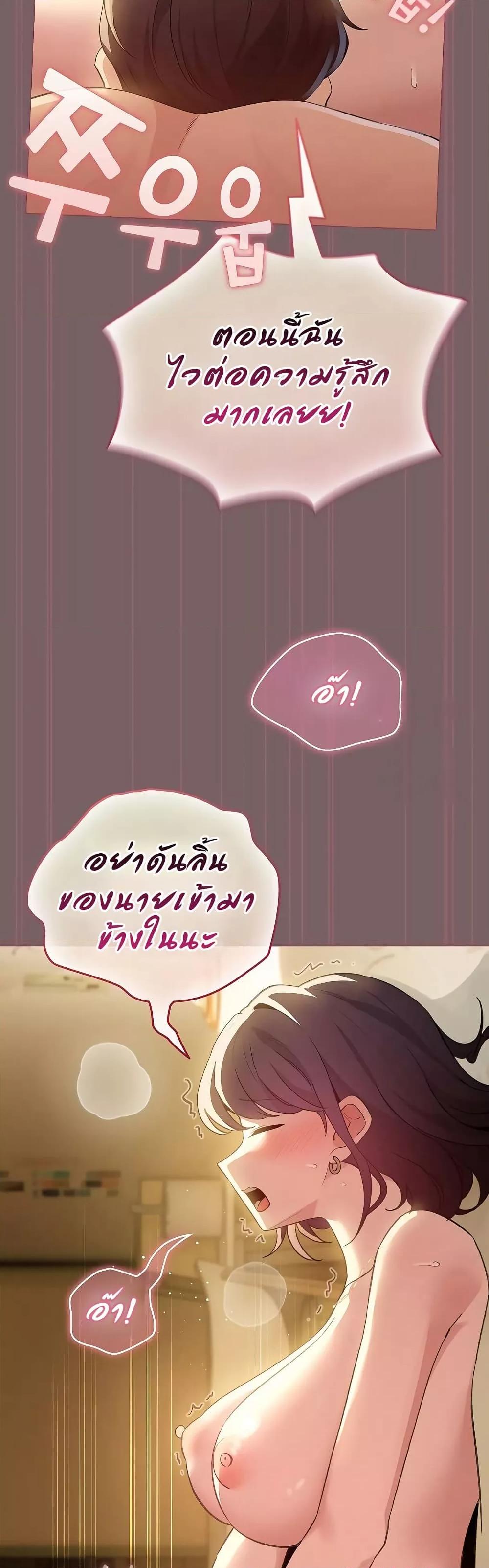 Doujin-Lc- อ่าน โดจิน มังฮวา เกาหลี ญี่ปุ่น จีน แปลไทย I Became a Pornhwa NPC ตอนที่ 1 2 3 4 5 6 7 8 9 10 11 12 13 14 ฟรี ไม่มีโฆษณา อ่าน โดจิน Manhwa เกาหลี ญี่ปุ่น จีน เรามีครบ คัดมาให้เน้นๆ โดจิน 18+ รับประกันความฟินโดย  Doujin Lc