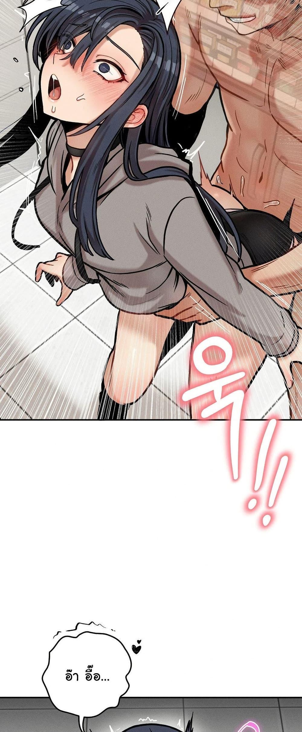 Doujin-Lc- อ่าน โดจิน มังฮวา เกาหลี ญี่ปุ่น จีน แปลไทย An Invisible Kiss ตอนที่ 1 2 3 4 5 6 7 8 9 10 11 12 13 14 ฟรี ไม่มีโฆษณา อ่าน โดจิน Manhwa เกาหลี ญี่ปุ่น จีน เรามีครบ คัดมาให้เน้นๆ โดจิน 18+ รับประกันความฟินโดย  Doujin Lc
