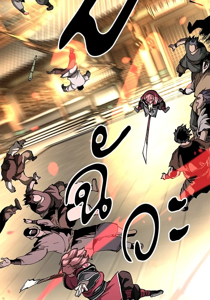 คุณปู่จอมยุทธกับหลานสาวสุดแกร่ง ตอนที่ 74 รูปที่ 25