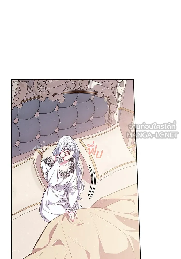 ฉันกลายเป็นแม่พระเอกนิยายจอมเสเพล ตอนที่ 34 รูปที่ 93