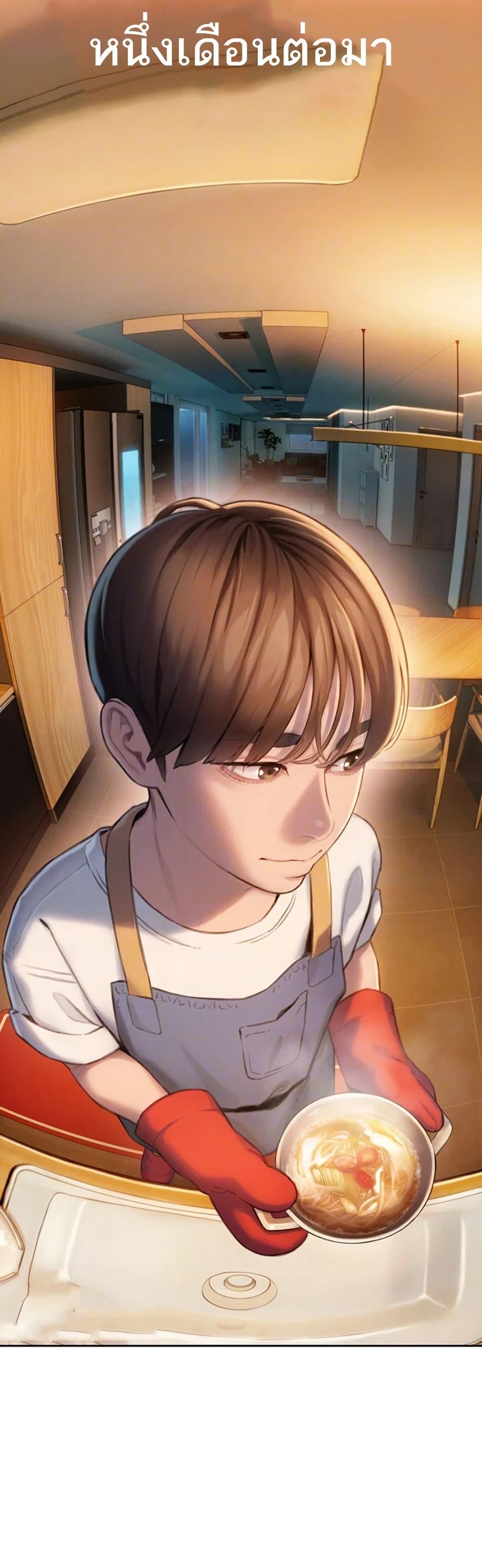 Doujin-Lc- อ่าน โดจิน มังฮวา เกาหลี ญี่ปุ่น จีน แปลไทย Love Limit Exceeded รักเกินพิกัด ตอนที่ 1 2 3 4 5 6 7 8 9 10 11 12 13 14 ฟรี ไม่มีโฆษณา อ่าน โดจิน Manhwa เกาหลี ญี่ปุ่น จีน เรามีครบ คัดมาให้เน้นๆ โดจิน 18+ รับประกันความฟินโดย  Doujin Lc