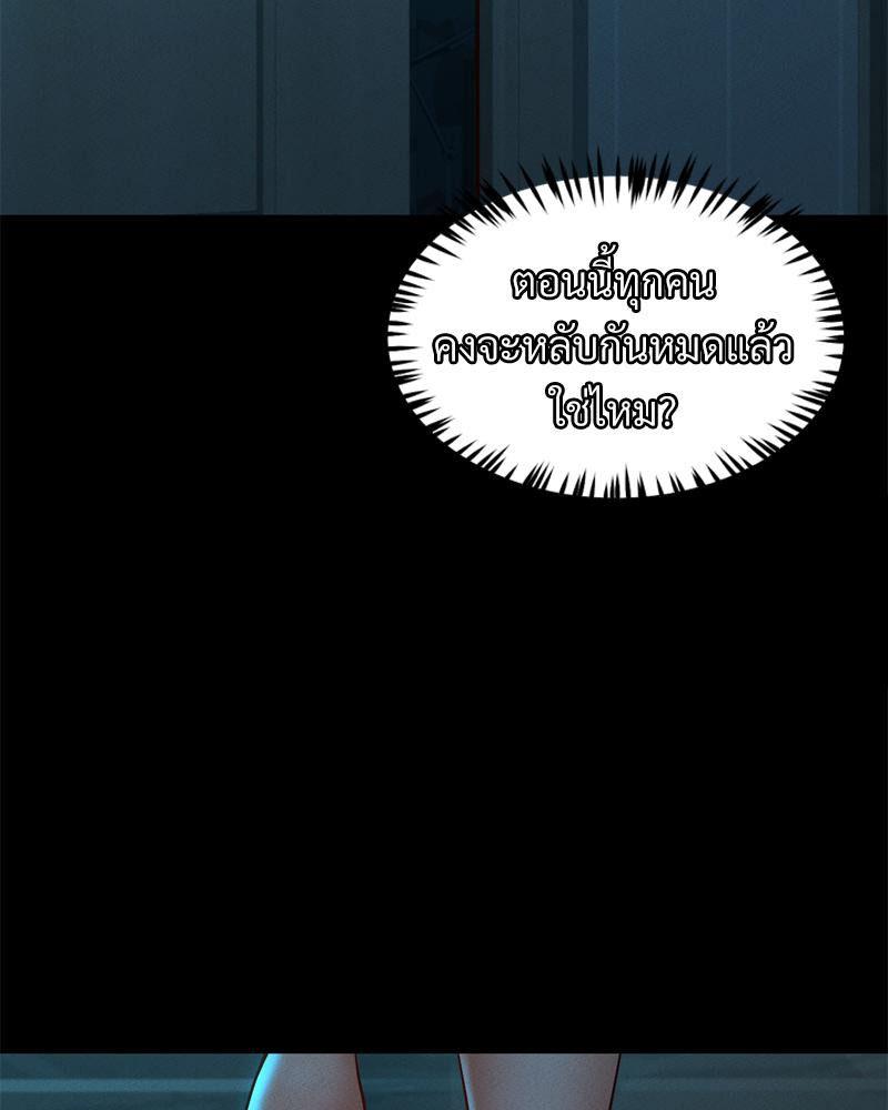 Doujin-Lc- อ่าน โดจิน มังฮวา เกาหลี ญี่ปุ่น จีน แปลไทย sweet home ตอนที่ 1 2 3 4 5 6 7 8 9 10 11 12 13 14 ฟรี ไม่มีโฆษณา อ่าน โดจิน Manhwa เกาหลี ญี่ปุ่น จีน เรามีครบ คัดมาให้เน้นๆ โดจิน 18+ รับประกันความฟินโดย  Doujin Lc