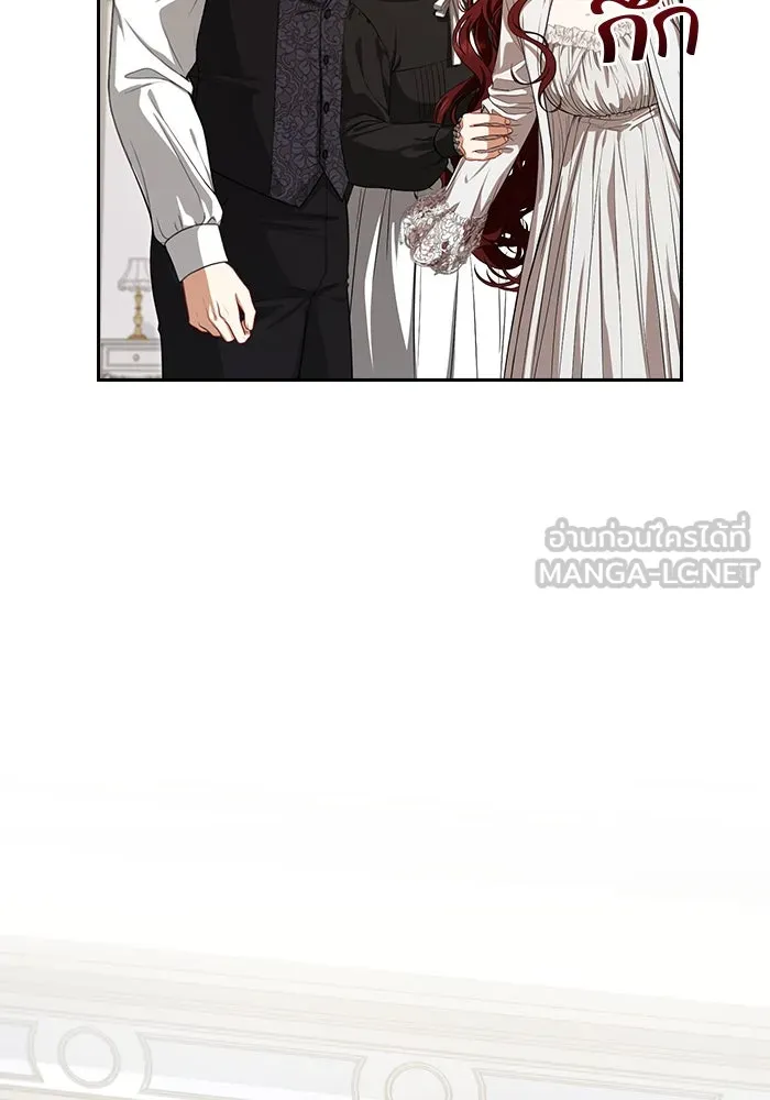 ละครชีวิตลิขิตรัก ตอนที่ 2 รูปที่ 3