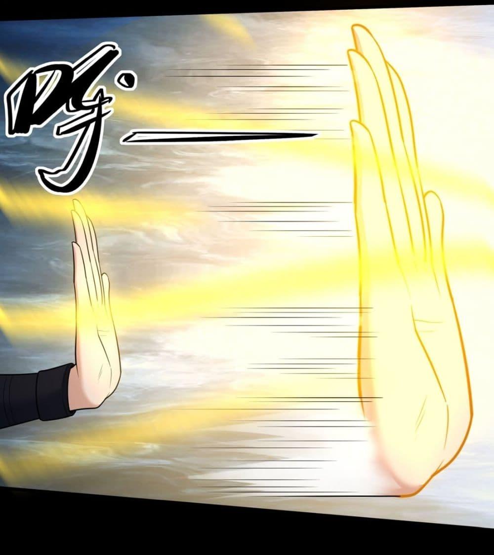 Manga-lc-com อ่านมังงะ อ่านการ์ตูน ออนไลน์ ฟรี God of Martial Arts ตอนที่ 1 2 3 4 5 6 7 8 9 10 11 12 13 14 ฟรี ไม่มีโฆษณา Manga-lc - อ่าน มังงะ อ่าน การ์ตูน ออนไลน์ อ่านมังงะ ฟรี